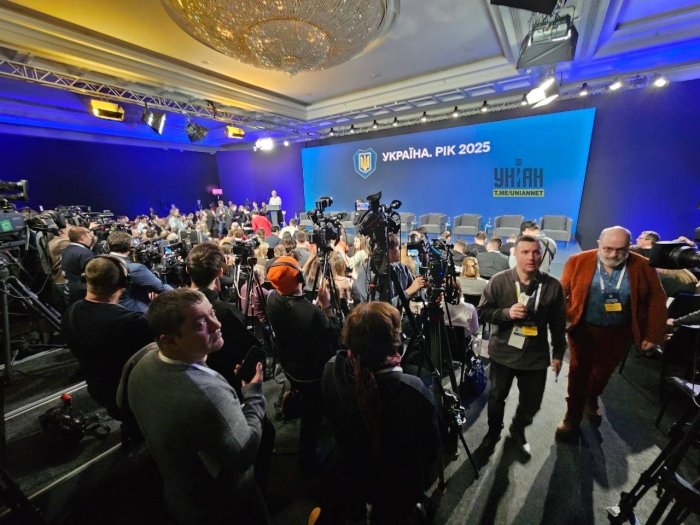 Киевда “Украина. 2025 йил” форуми бошланмоқда