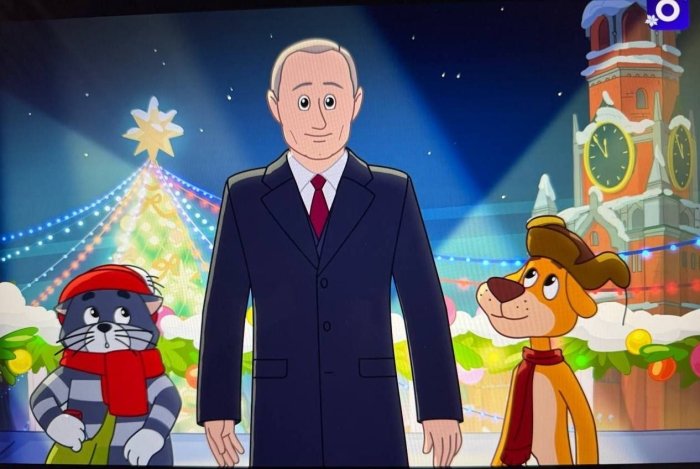 Путин машҳур мультсериалда кўриниш берди