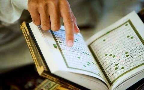 Qur’onni bosh ochiq holda o‘qish mumkinmi?