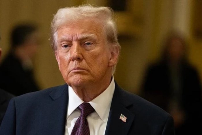 Трампга импичмент эълон қилиш ташаббуси рад этилди.