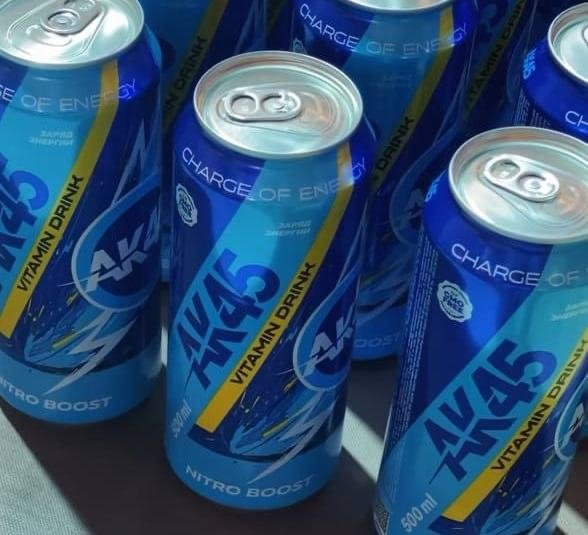 Абдуқодир Ҳусанов шарафига “АК45” номли энергетик ичимлик ишлаб чиқарилдими?