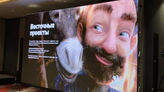 Хўжа Насриддин ҳақидаги мультфильм қачон тайёр бўлиши маълум қилинди