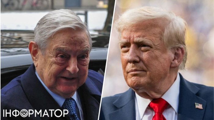 Трамп Жорж Соросни жиноий жавобгарликка тортишга чақирди