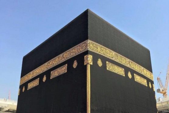 Haj qoidalarini buzish qat’iy jarima bilan jazolanadi