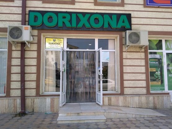 Raqobat qo‘mitasi narxlarni asossiz oshirgan dorixonalar lisenziyasini bekor qildi