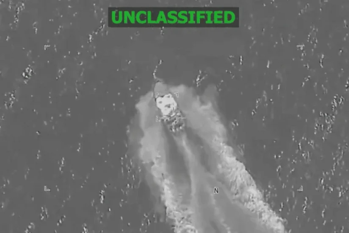 Пентагон: "АҚШнинг гиёҳванд моддалар савдоси кемаларига қилинган ҳужумларида 11 киши ҳалок бўлди"