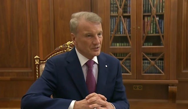 Россия биометрия ёрдамида тўлов муаммоси 100% ҳал қилинган ягона давлатга айланди