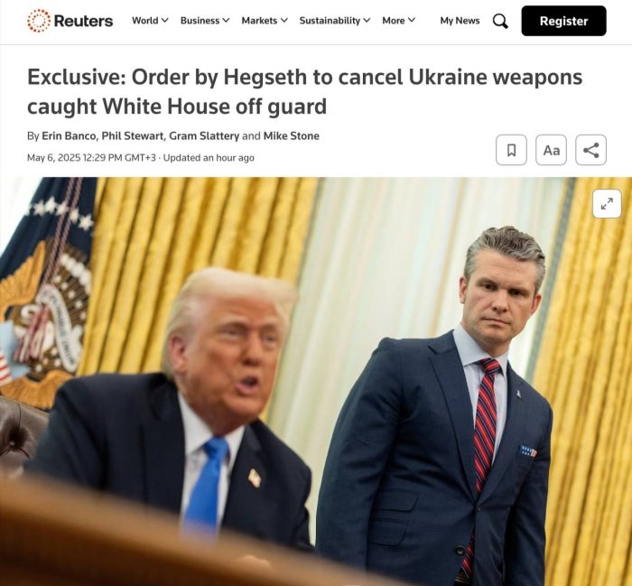 Трамп Украинага ёрдамни тўхтатиш бўйича  кўрсатма бердими?