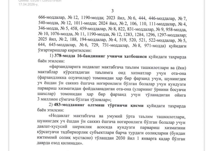 Nogiron bolalar parvarishi uchun soliq imtiyozlari joriy etildi