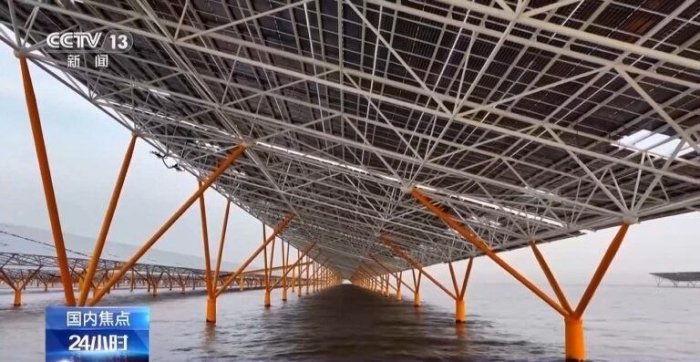 Xitoyda dunyodagi eng yirik ofshor quyosh elektr stansiyasi ishga tushirildi