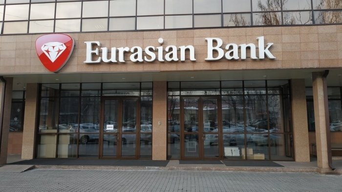 Qozog‘iston banki O‘zbekistondagi faoliyatini to‘xtatdi