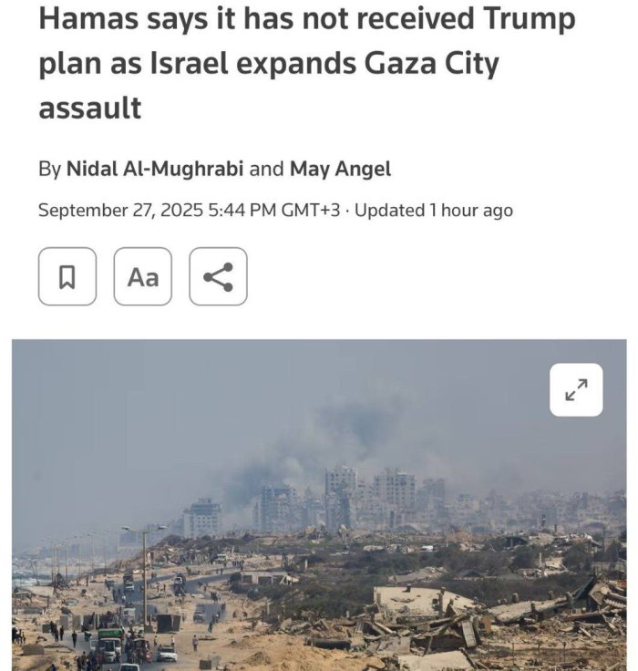 HAMAS Trampning G‘azoda vaziyatni tartibga solish rejasini olmagan