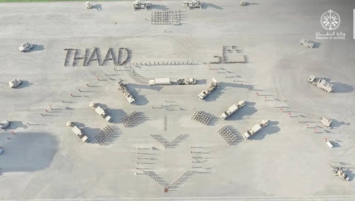 Vashington Isroil uchun Saudiya Arabistonidan THAAD mudofaa raketalarini so‘ragan