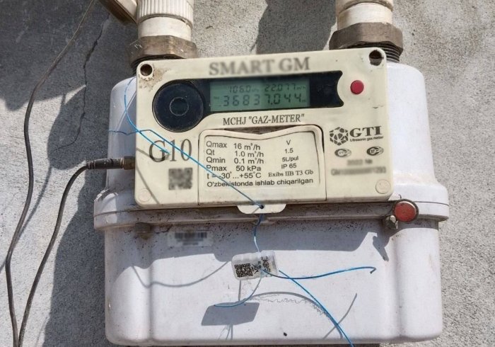 Termiz shahrida tabiiy gazdan noqonuniy foydalanish holati aniqlandi