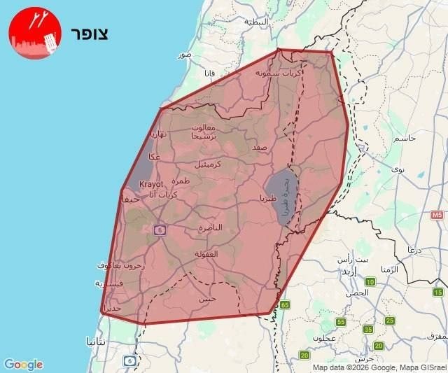 Eron Isroilga qarata raketalar uchirdi va buni Livan poytaxtiga qilingan hujumga javob deb atadi