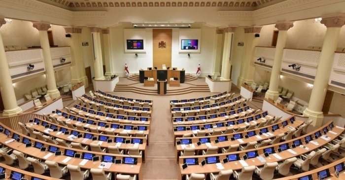 Gruziya AQShga qarshi keskin bayonot bilan chiqdi