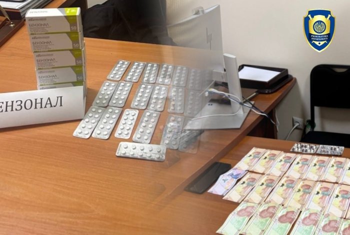 Психотроп дори воситалари савдоси билан шуғулланиб келган шахслар ушланди