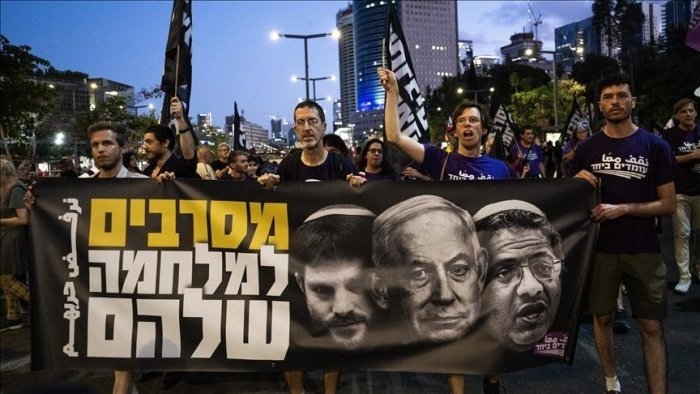 Исроилда минглаб одамлар Ғазода доимий ўт очишни тўхтатишни талаб қилиб намойиш ўтказишди