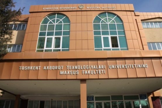 O‘zbekistonda yangi harbiy institut tashkil etildi