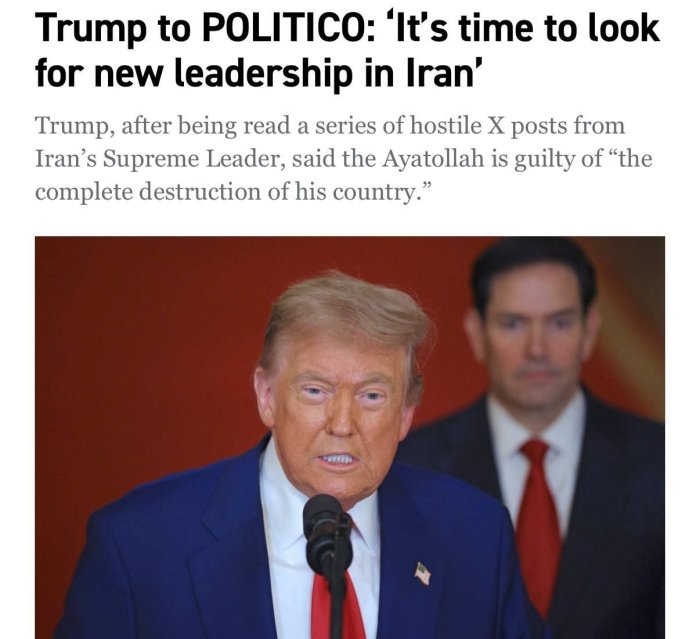  Эрон учун янги раҳбарият излаш вақти келди — Доналд Трамп 