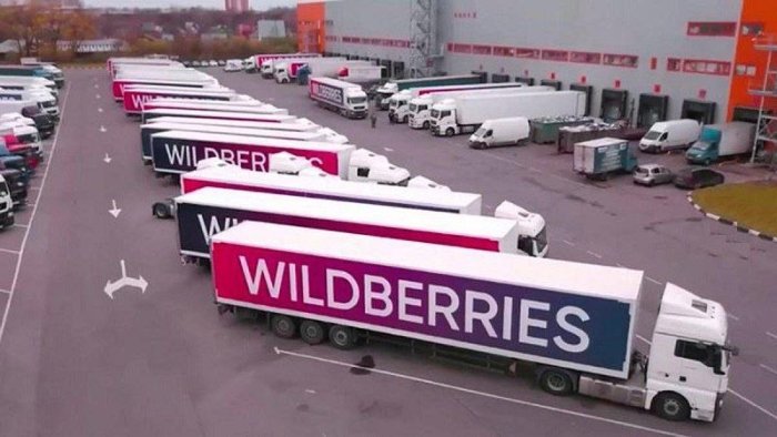 Қозоғистоннинг собиқ пойтахтида Wildberries тарқатиш маркази қурила бошланди