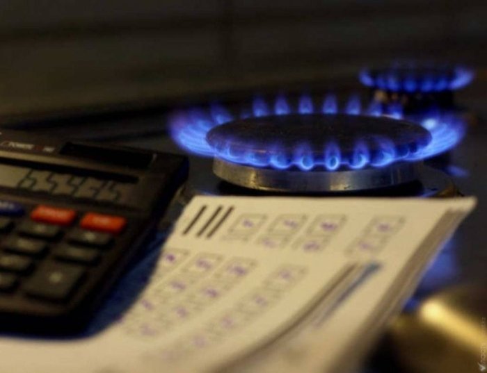 Ноқонуний ишлатилган табиий газ туфайли давлатга 210 миллиард 428,2 миллион сўм зарар етказилди – “Ўзэнергоинспекция”