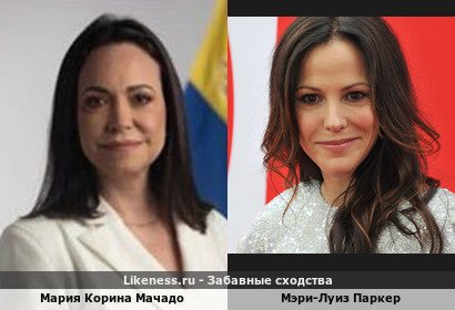 “Delsi Rodriges Madurodan ham battar”