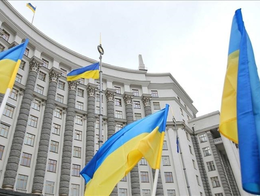 Украина Озарбайжон ва Арманистонни қўллаб-қувватлайди