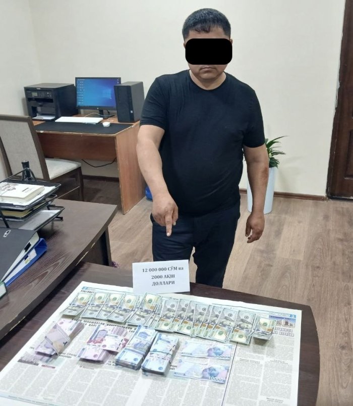 Surxondaryoda veterinariya bo‘limi binosini pullamoqchi bo‘lgan mansabdor xodim qo‘lga tushdi