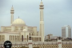 Баҳрайн кескин чора кўрди: Эронни қўллаб-қувватлаганларни фуқароликдан маҳрум қилинмоқда