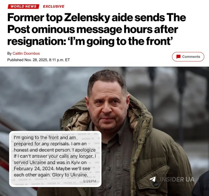 "Meni haqorat qilishdi va qadr-qimmatim himoya qilinmadi"