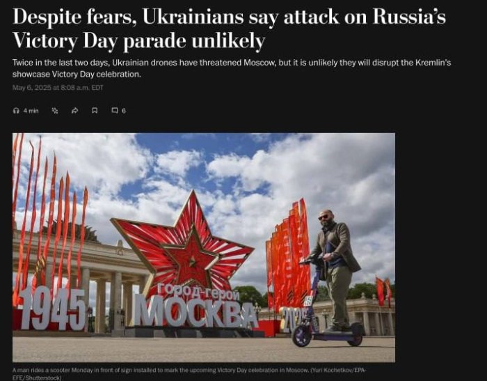 Украина 9 май куни бошқа минтақаларга зарба бериши мумкин, лекин Москвага эмас