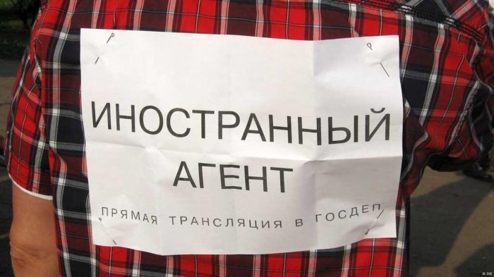 Rossiya «chet el agentlari» ro‘yxatini yana kengaytirdi