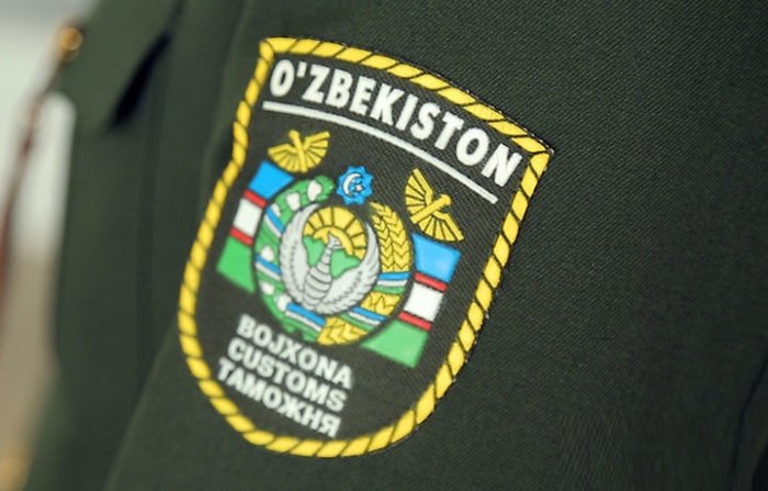 Вафот этган шахсларга ҳам курерлик жўнатмалари юборилган — Божхона қўмитаси