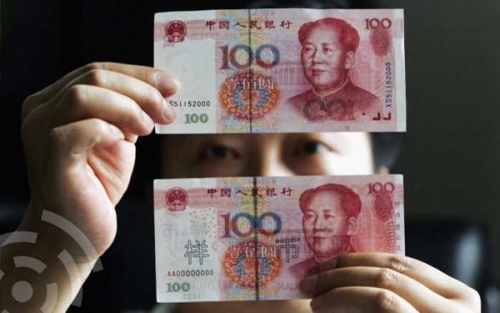 Юань расмийлаштирилди: Қирғизистон Хитой валютасини курс билан рўйхатга киритди 