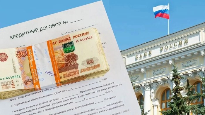 Rossiyadagi kredit qarzi O‘zbekistonda undirilishi mumkinmi?