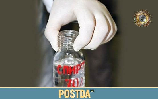 Фарғонада сохта "тадбиркор" тумшуғидан илинди