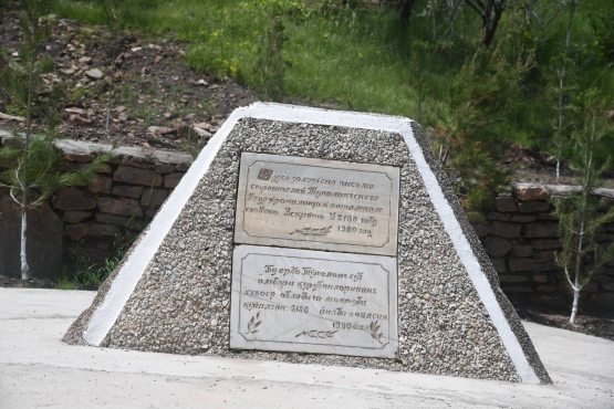 Foto: Sharof Rashidovning sirli vasiyati haqida bilasizmi?