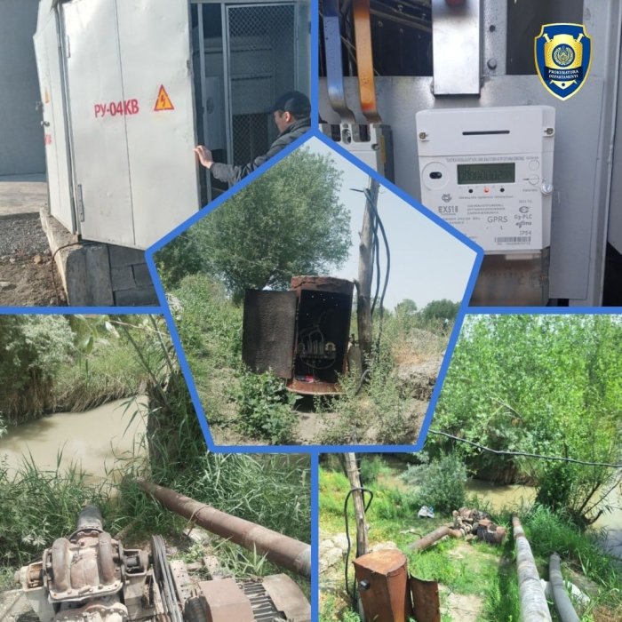 Андижонда  371,4 млн сўмлик "свет" ноқонуний фойдаланилди