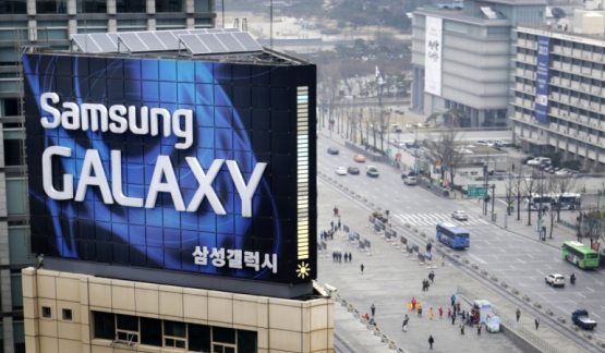 “Samsung” Хитойда смартфон ишлаб чиқаришни тўхтатди!