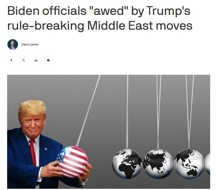 Жо Байден маъмуриятининг бир қатор собиқ вакиллари Трампнинг Яқин Шарқдаги ташқи сиёсий қадамларининг кўлами ва жасоратига таҳсин билдирди - Ахиос