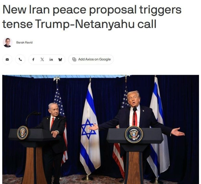 Tramp Netanyahu bilan Eron masalasida "o‘ta keskin" suhbat o‘tkazdi