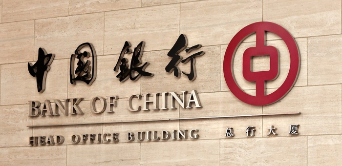 AQSh Xitoydan eng ko‘p kredit olishi aniqlandi