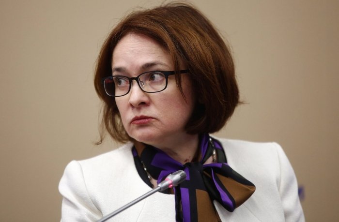  Nabiullina: 21% stavka chegara emas