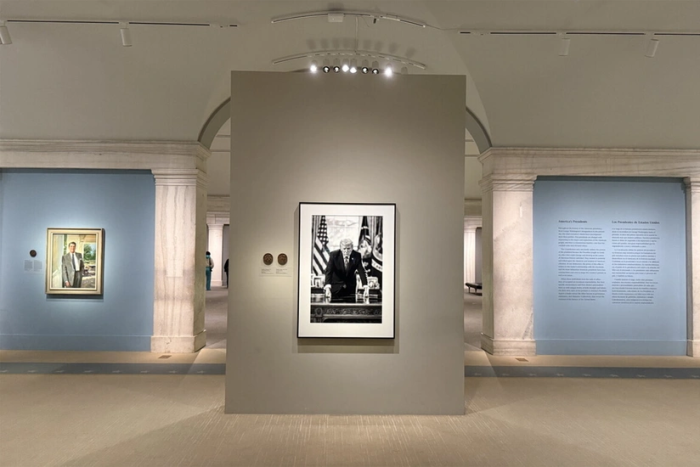 Оқ уй Трампни Миллий портретлар галереяси коллекциясига қўшишни режалаштирмоқда