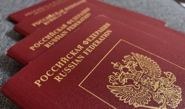 АҚШ Россия фуқароларига иммиграцион визалар беришни тўхтатади