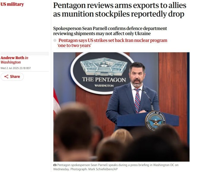 AQSh Ukrainaga qurol yetkazib berishni kechiktirdi: zaxiralar Isroil va Qatarga sarflangan — The Guardian