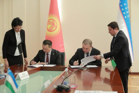 MIB: O‘zbekiston va Qirg‘iz Respublikasi o‘rtasida Memorandum imzolandi