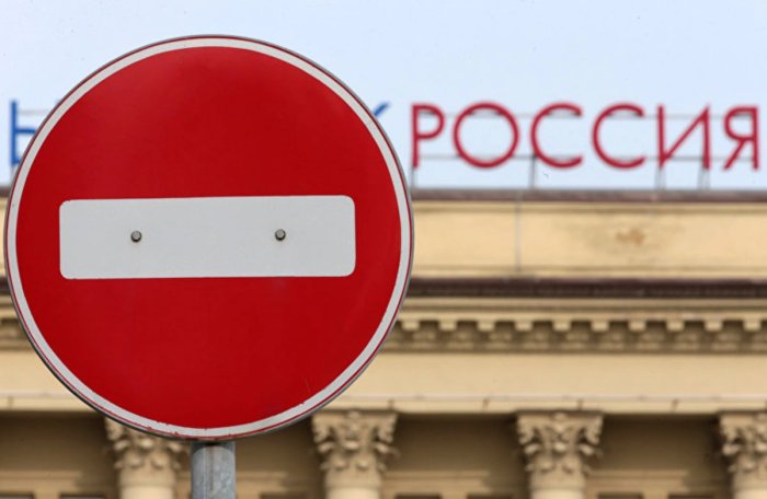 Rossiya Yevropa Ittifoqining yangi sanksiyalar paketiga javob qaytardi