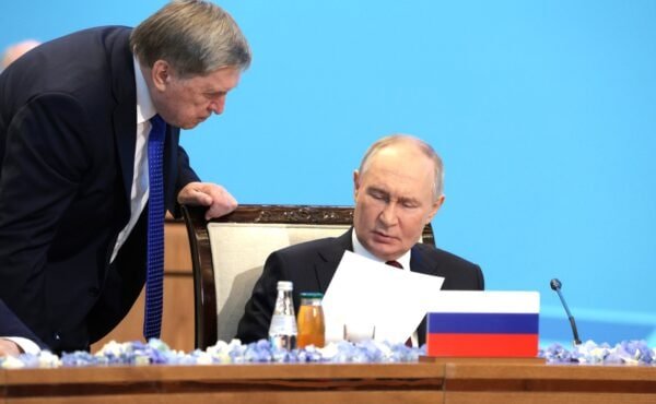 Россия, Хитой ва АҚШ уч томонлама саммитга тайёргарликни бошлади